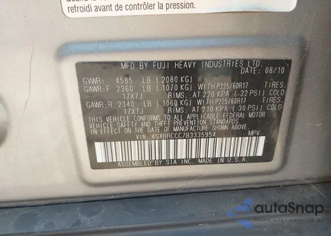2011 Subaru Outback 2.5I Premium from USA, damaged, VIN 4S4BRCCC7B3335954